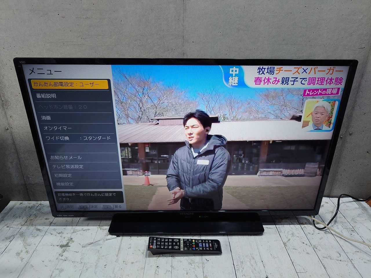 2017年製 日立L40-A5 Wooo 40V型 フルハイビジョン液晶テレビ