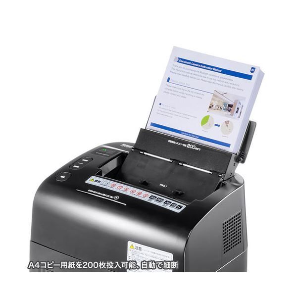 マイクロカット