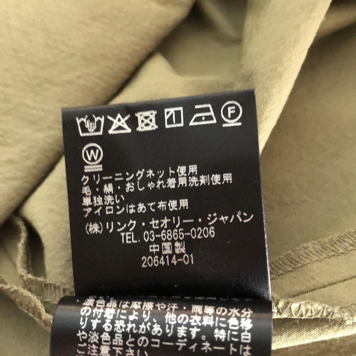 theory luxe セオリーリュクス ワンピース サイズS32 レディース - カーキ クルーネック 半袖 ロング USTAUSTRALIA_COM_AU