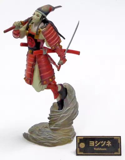 中古】トレーディングフィギュア 【シークレット】ヨシツネ