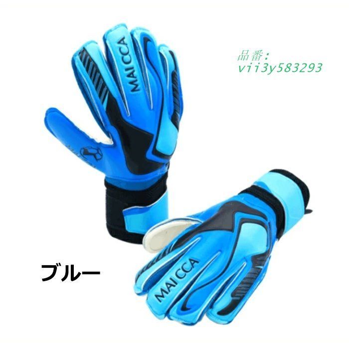エイチオーサッカー エスクドー2 ロールネガティブ オレンジ
