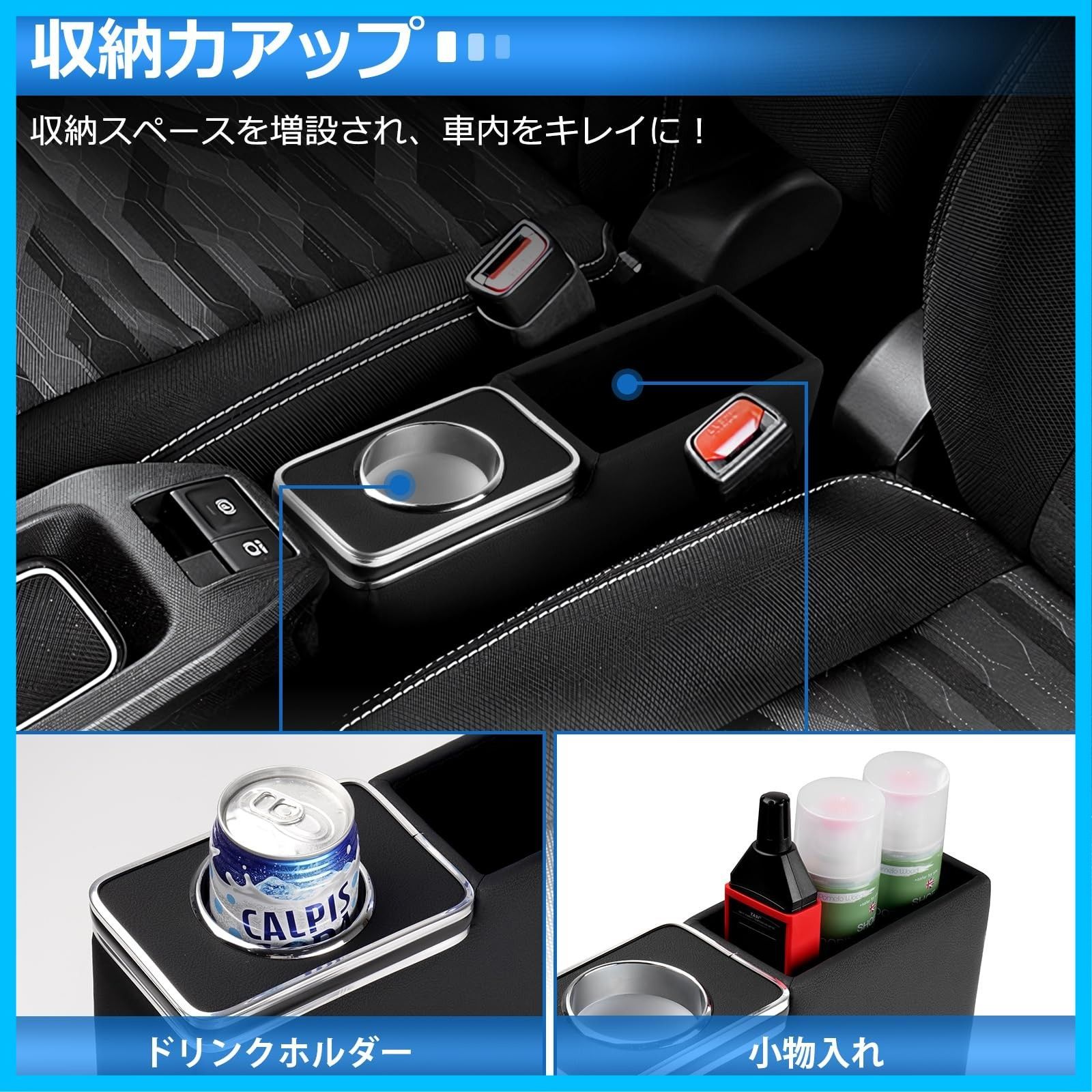 車種 設計 大容量 小物入れ インテリア 車内収納ボックス 2020年6月～ 内装パーツ LA910S LA900S カスタムパーツ コンソールトレイ アームレスト下に コンソールボックス タフト 取付簡単 ダイハツ Spec FFCRYSTALESIA_COM