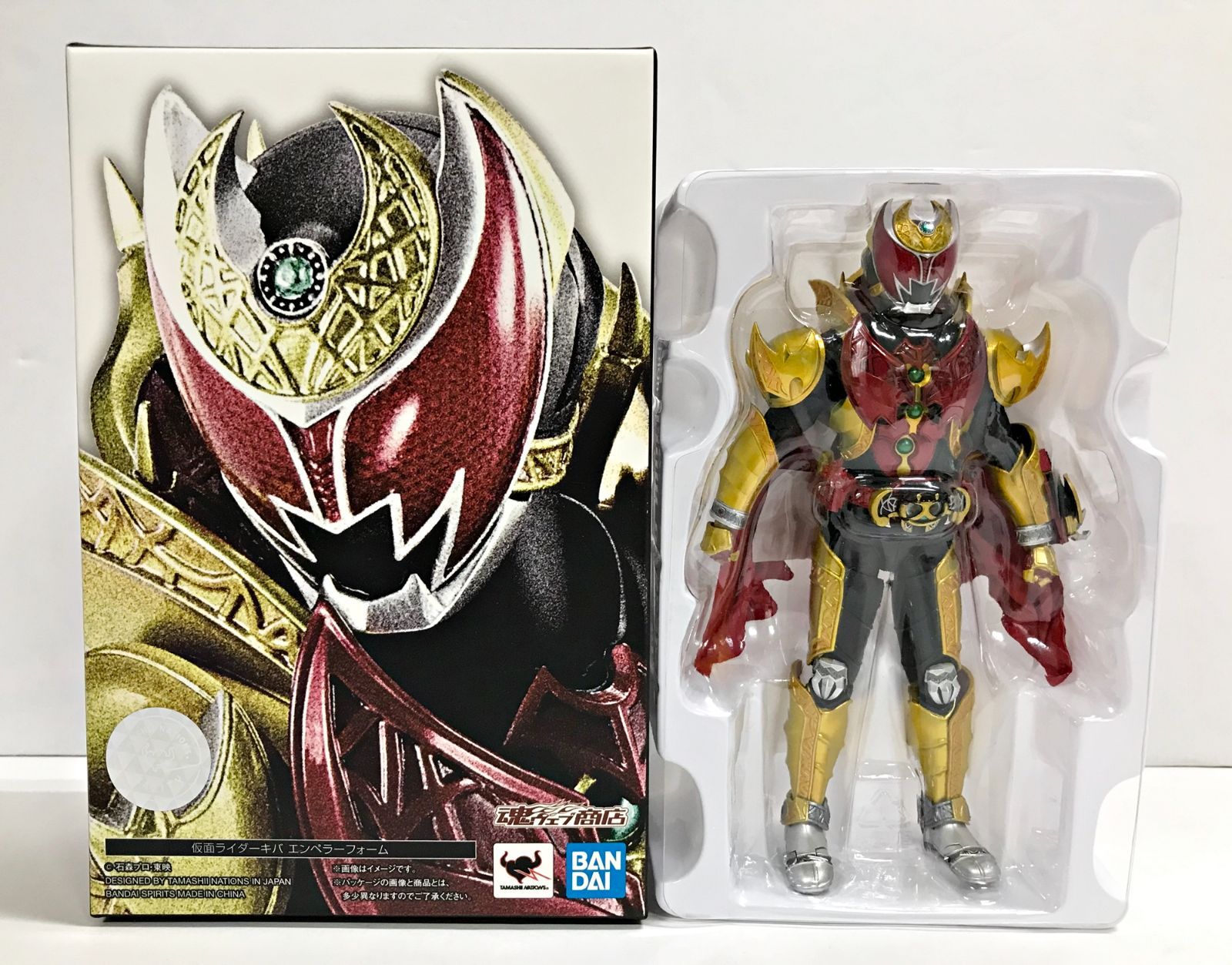 『中古品』真骨頂仮面ライダーキバエンペラーフォーム 30.【開封】S.H.Figuarts(真骨彫製法) 仮面ライダーキバ