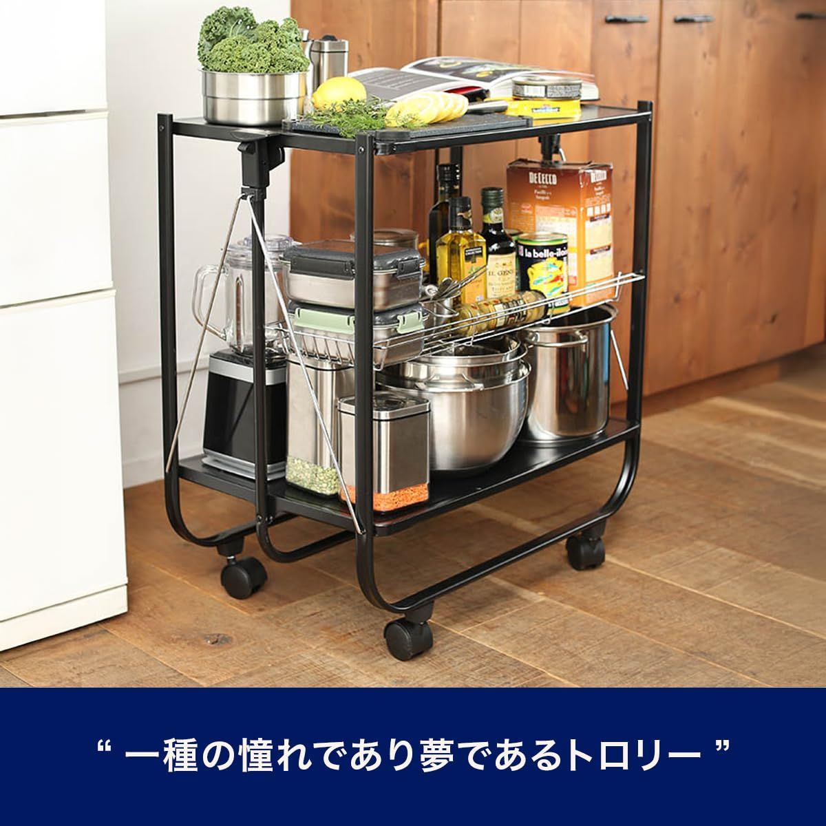 高さ690×幅690×奥行405mm マットブラック FOLDING トローリー TROLLEY フォールディング MATTE ワゴン BLACK ダルトン Dulton H11907-MBK NEXPOTALLINN_EU