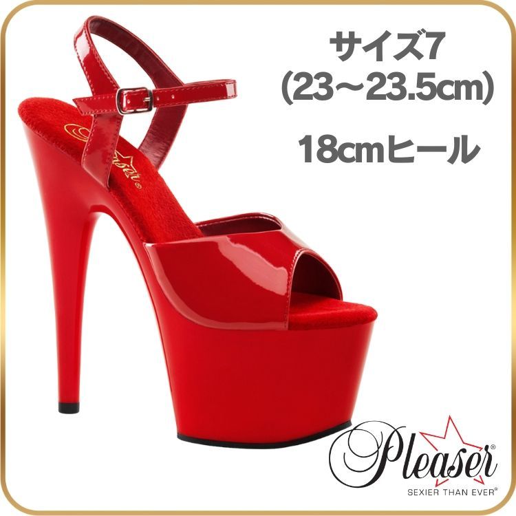 23 23.5 cm Pleaser プリーザー サンダル 厚底 18cm ヒール 赤 レッド エナメル アンクルストラップ 大きいサイズ セクシー  ハイヒール ピンヒール キャバ ドレス ポールダンス 衣装 エナメルサンダル イベント 靴 シューズ - メルカリ