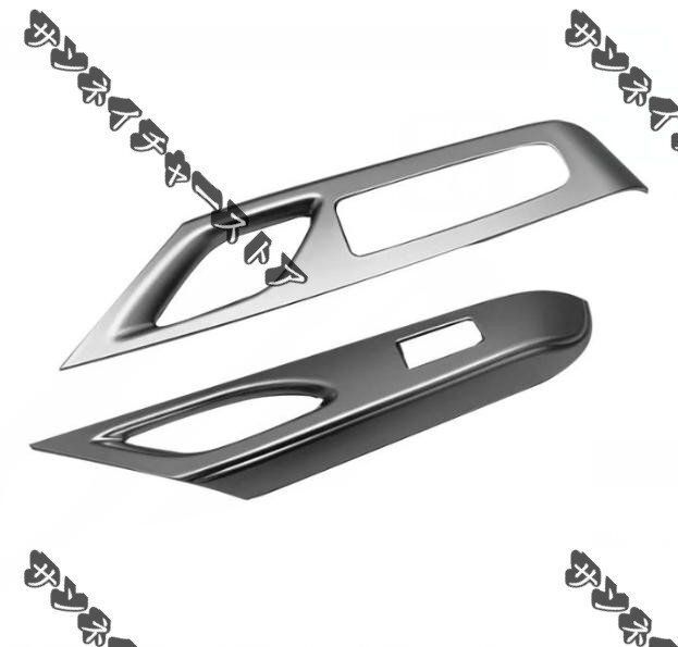 インテリアパネル SERENA対応