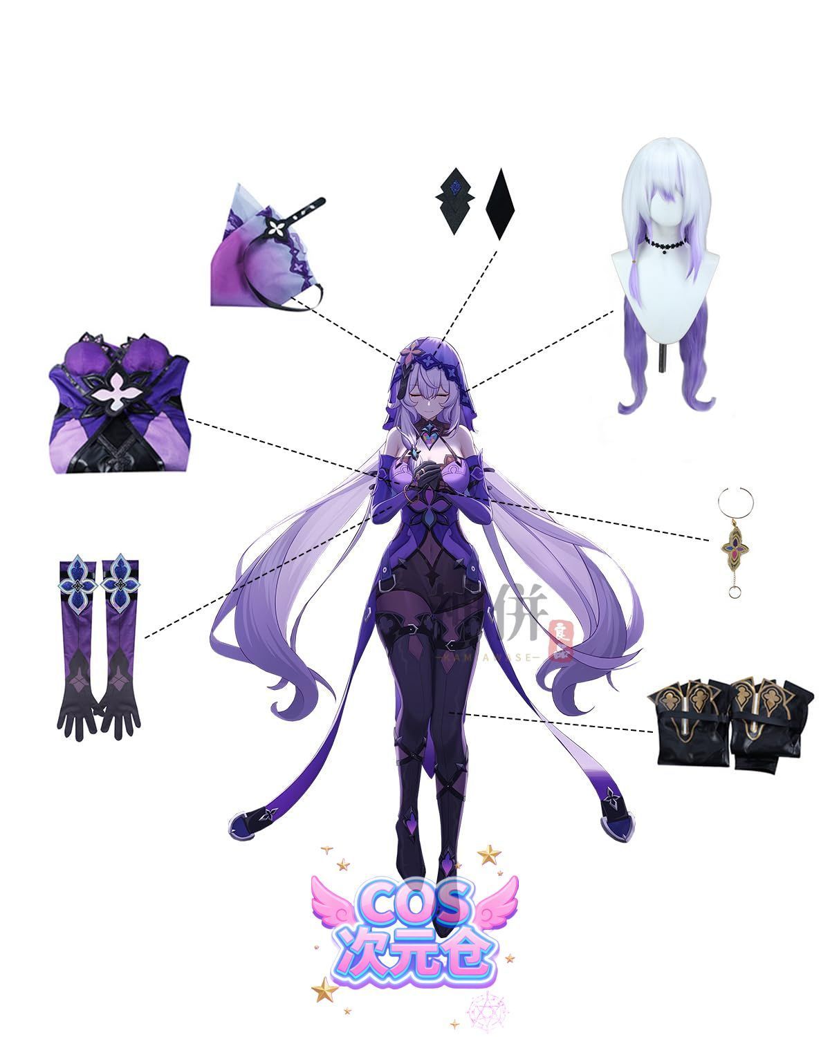 ブラックスワン ウィッグ付き 神併 崩壊スターレイル コスプレ ホタル 開拓者 ロビン 花火 ゲーム コスプレ衣装 イベント 大人用 仮