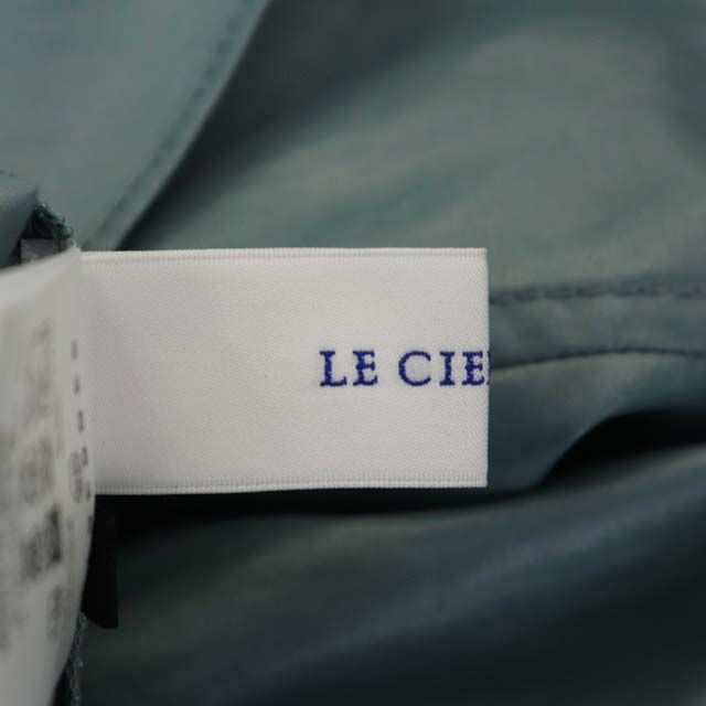 ルシェルブルー LE CIEL BLEU Leather Look Shirt レザールック シャツ ...