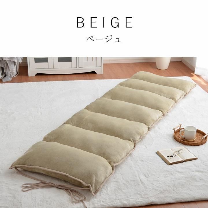 洗える ひも付き