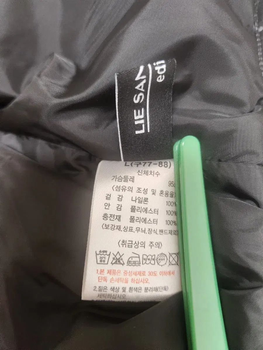 クールな イサンボン ケープ ダウンベスト free