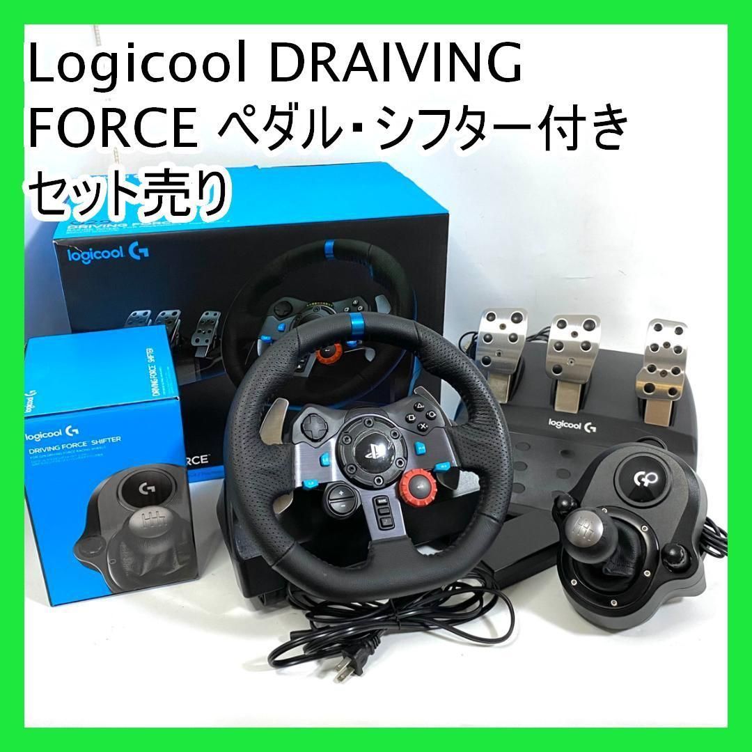 G29 logicool ハンドルコントローラー シフター付き Logicool ハンコン