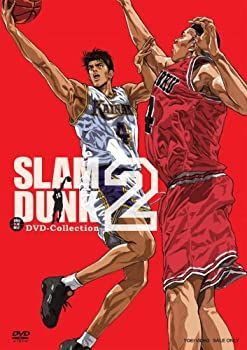 【中古】「未使用品」SLAM DUNK DVD-COLLECTION VOL.2 中古】SLAM DUNK DVD-COLLECTION VOL.2 - メルカリ