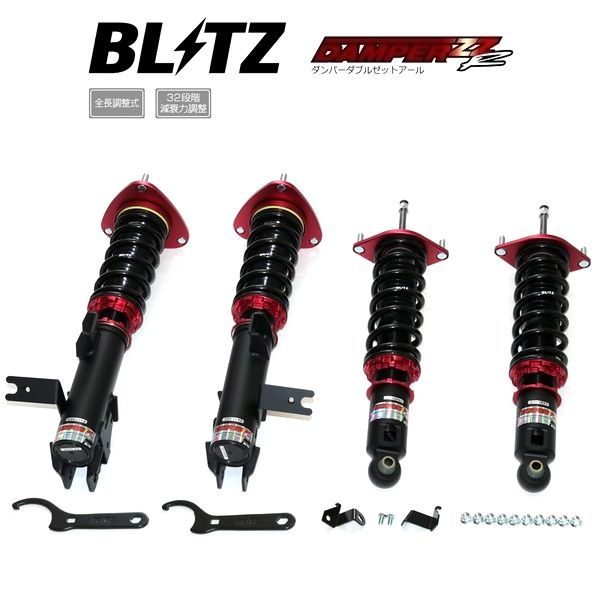 BLITZ ブリッツ 車高調 DAMPER ZZ-R ダブルゼットアール WRX S4 VBH GT-H GT-H EX 92597