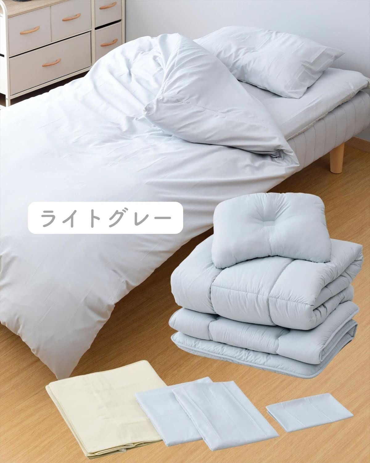 洗える 抗菌