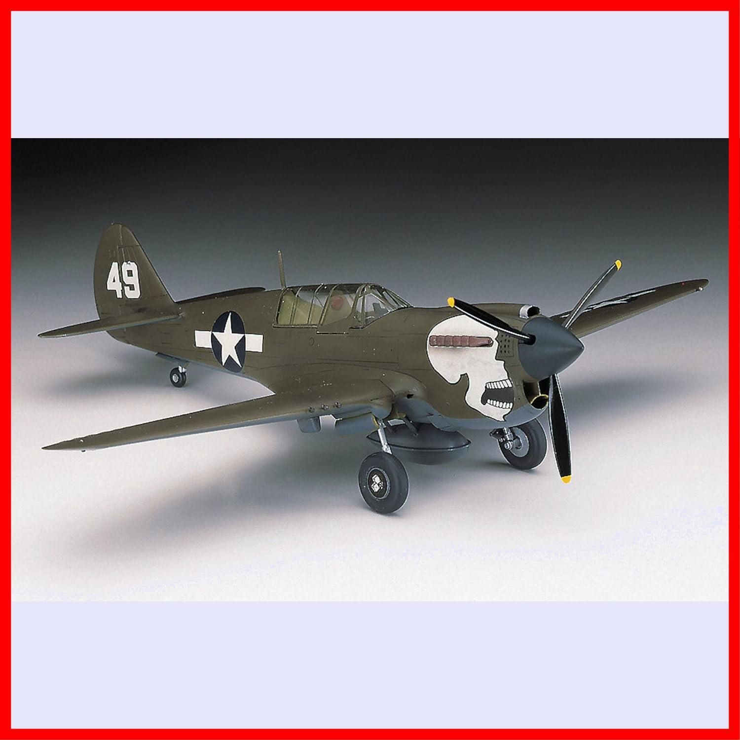 特価商品】ハセガワ 1/72 アメリカ陸軍 P-40N ウォーホーク プラモデル 