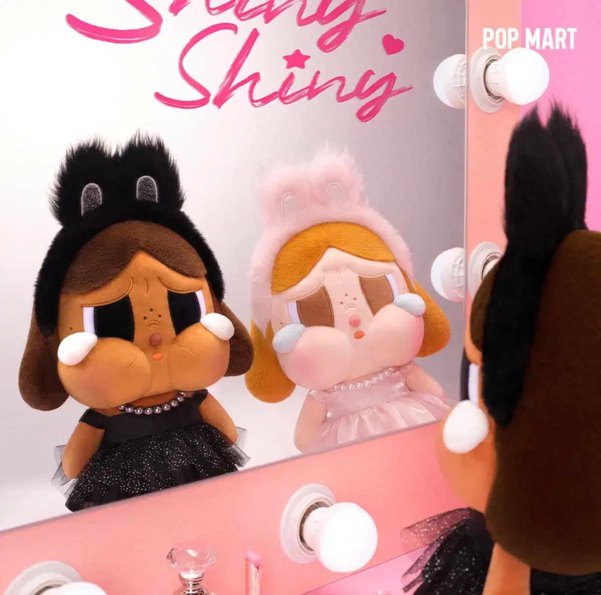 POPMARTクライベイビー SHINY シリーズ 人形 ピンク POPMARTクライベイビー SHINY シリーズ 人形 ピンク - メルカリ