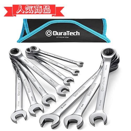 Happy-shops DURATECH コンビネーションレンチセット ラチェットレンチセット スパナセット レンチセット スパナ 両用ヘッド 10本組 鏡面仕上げ 6~18mm 自動車修理 車メンテナンス 組み立て DIY用 収