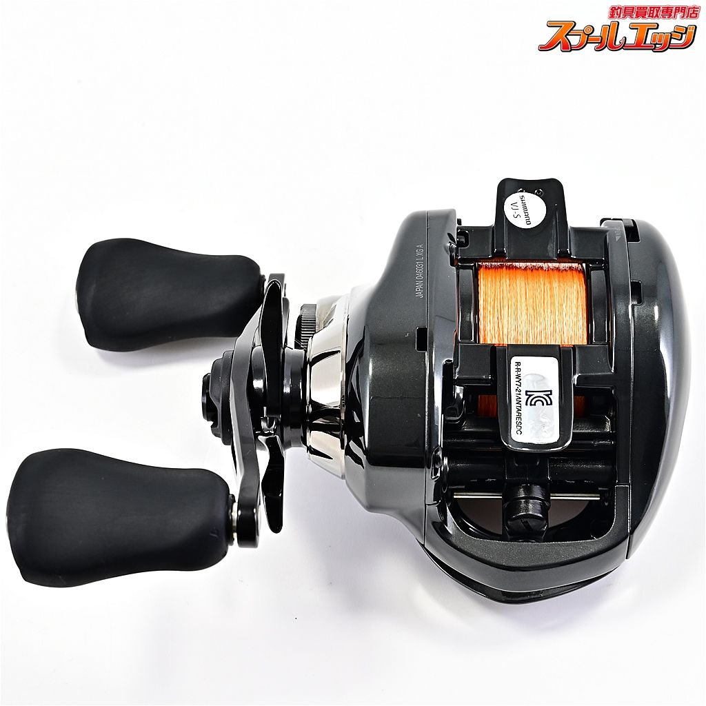 アンタレス DC MD XG LEFT シマノ アンタレスDC MD XG LEFT SHIMANO ANTARES DC MD XG LEFT
