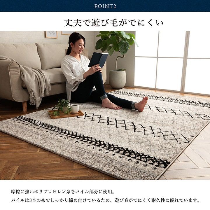 エディア