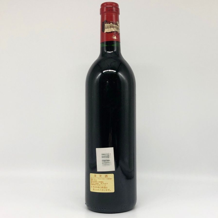 シャトー デュクリュ ボーカイユ 節約 1993 750ml 12.5%【E4