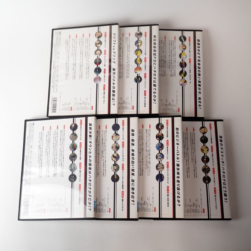 DVD】頭文字D (イニシャルD) 全7巻セット ( VOLUME1～7 ） [DVD