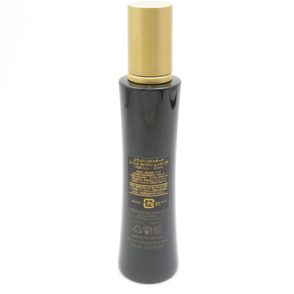 新品未使用】洗顔料 エヴィドンスボーテ ルジェルネトワヤンムーザンPF 未使用 EviDens De Beaute エヴィドンスドゥボーテ ルジェルネト