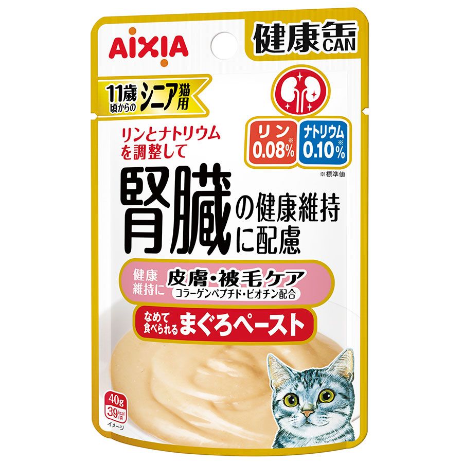 【同梱不可】【48個セット】健康缶パウチシニア猫用皮膚・被毛ケア40g