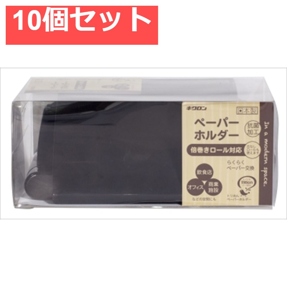 レア 新品 GIVE ME CHOCOLATE ogawa yohei バンダナ レア 新品 GIVE ME CHOCOLATE ogawa yohei バンダナ GIVE ME