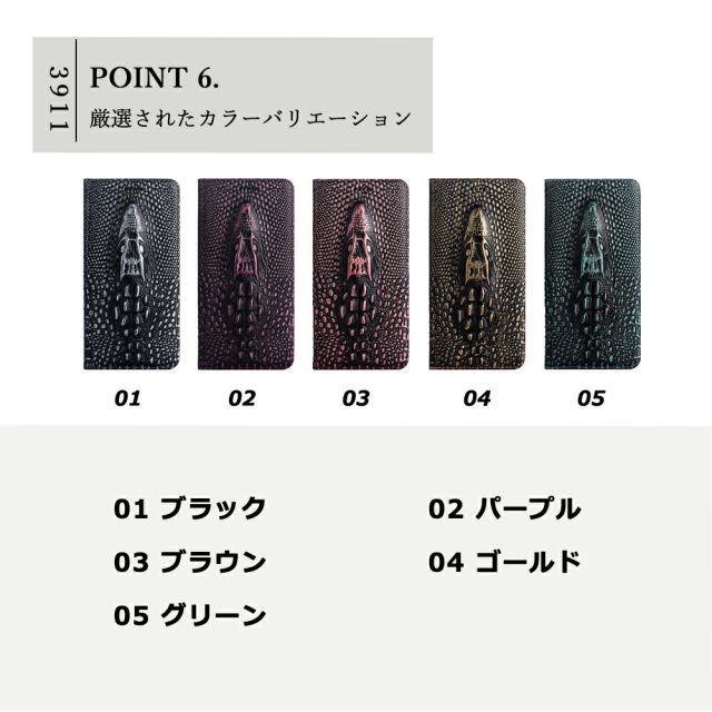 [CA8105-N] Google Pixel 10 ケース 手帳型 マグネット無し 磁石なし 本革 鰐柄 ワニ Caiman スマホケース スマホ カバー 手帳 pixel10 グーグル ピクセル10 スマホケース手帳型 カード収納 携帯ケース スマホカバ