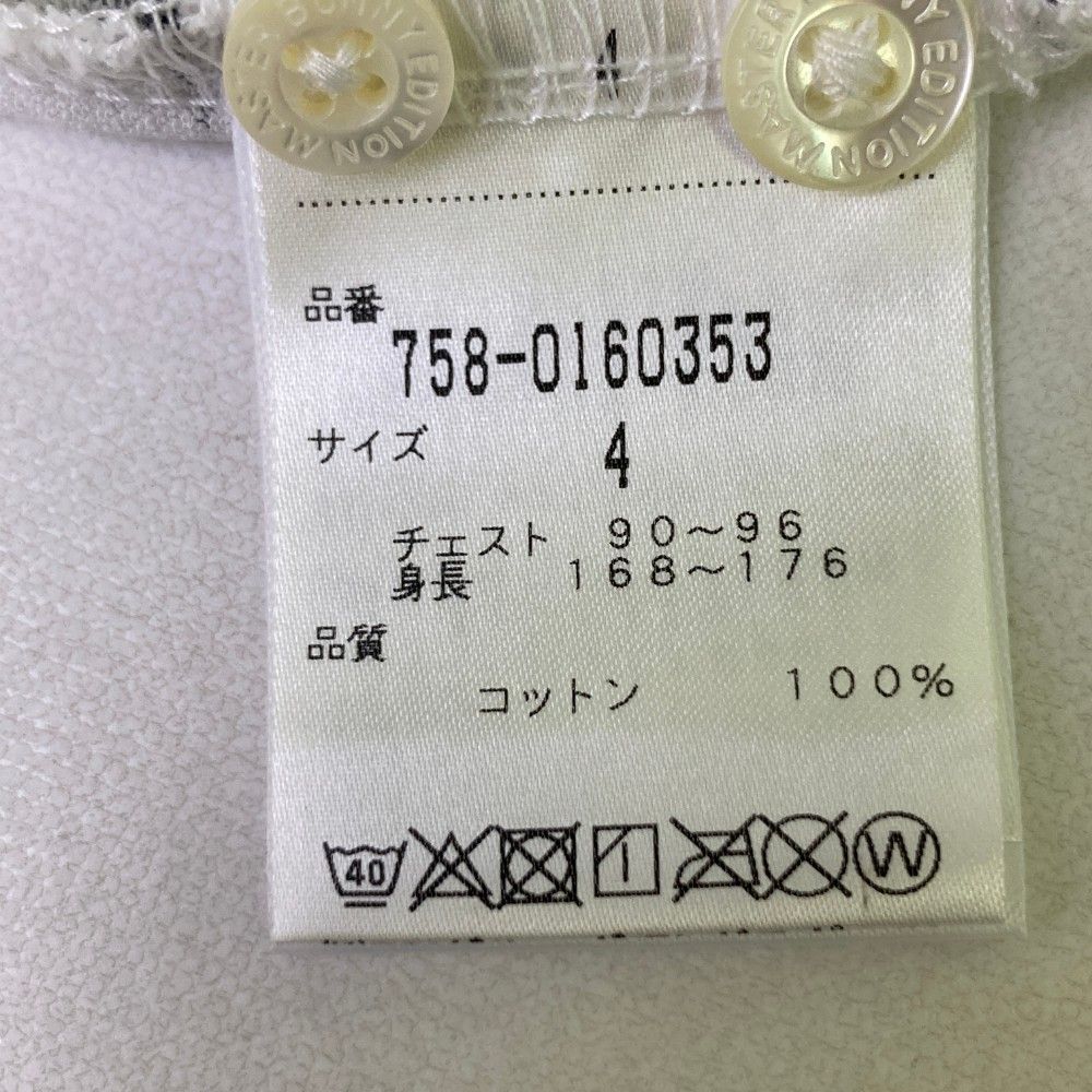 総柄