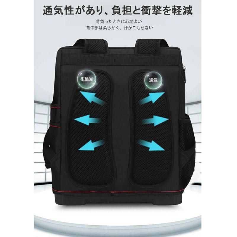 大容量 電工用