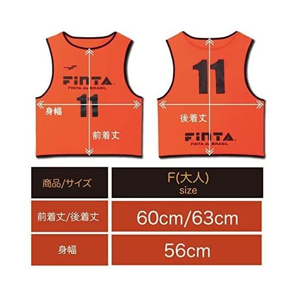 大人用