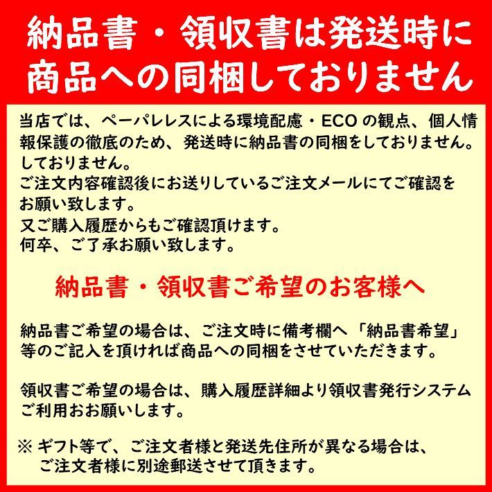 20本×４P