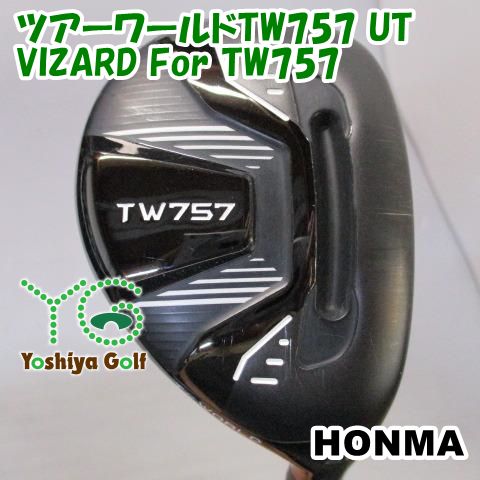 ユーティリティ ホンマ ツアーワールドTW757 UT/VIZARD For