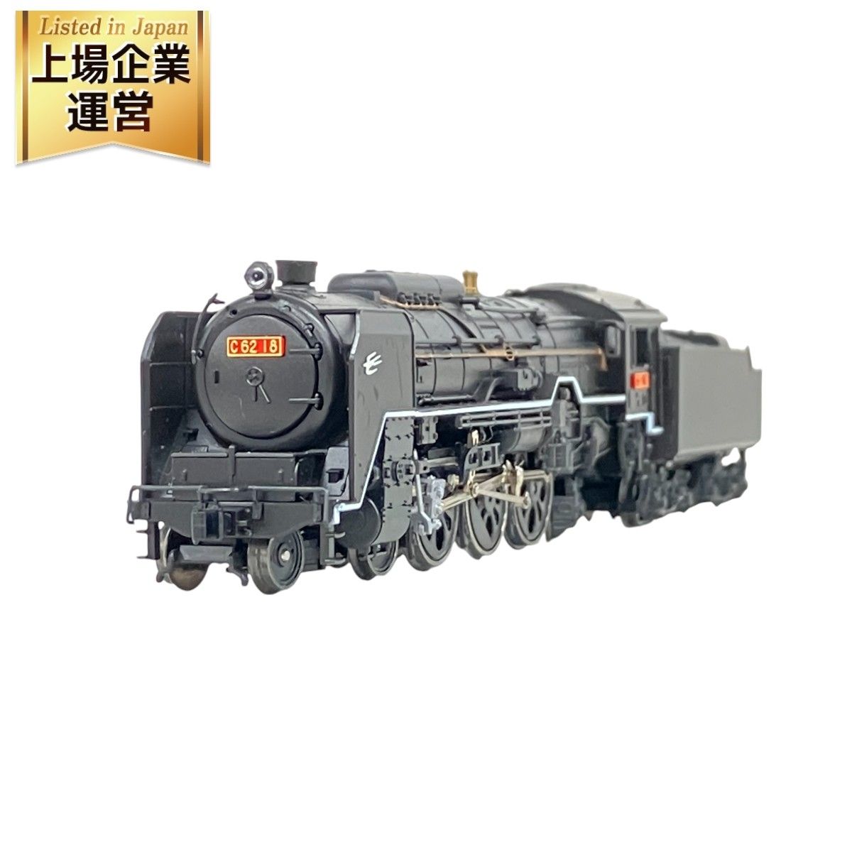 東京)KATO Nゲージ C62 18 2019-1 鉄道模型 蒸気機関車 ジャンク