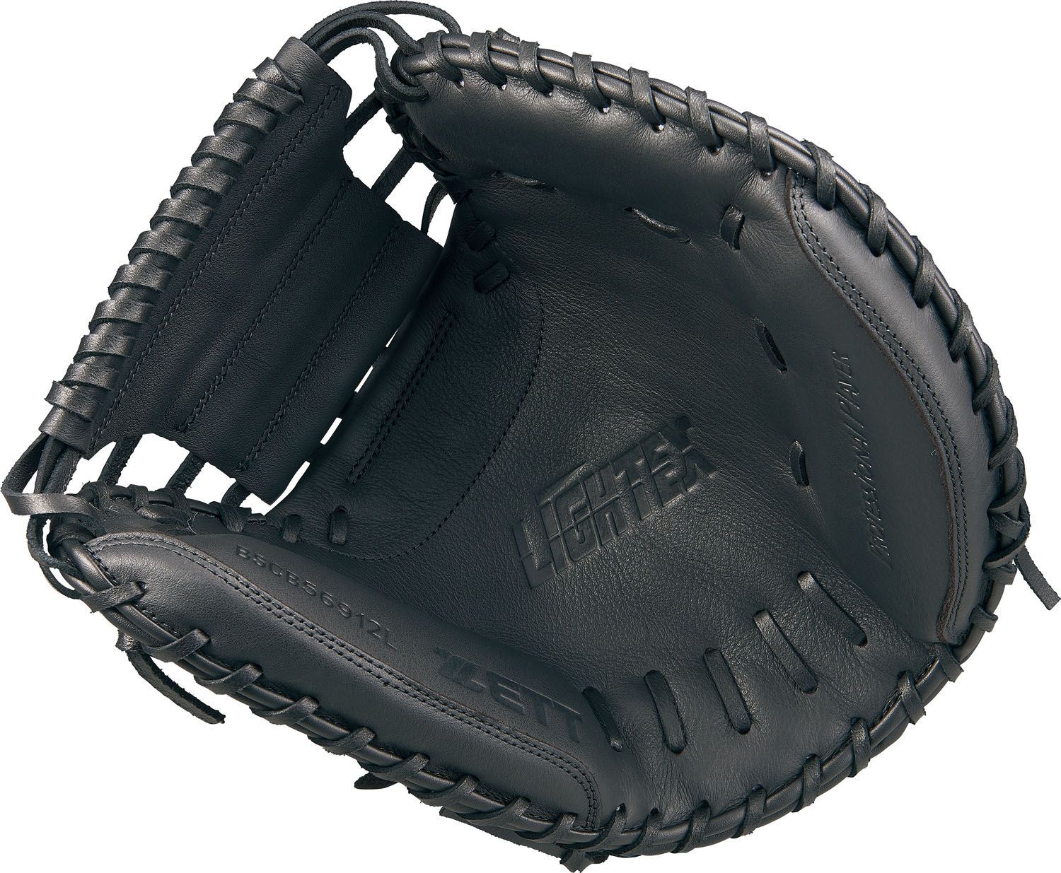 キャッチャーミット　矢野モデル　zett グローブ　グラブ　ミット　野球　革製 ゼット ZETT 野球 少年軟式用 ジュニア キャッチャーミット