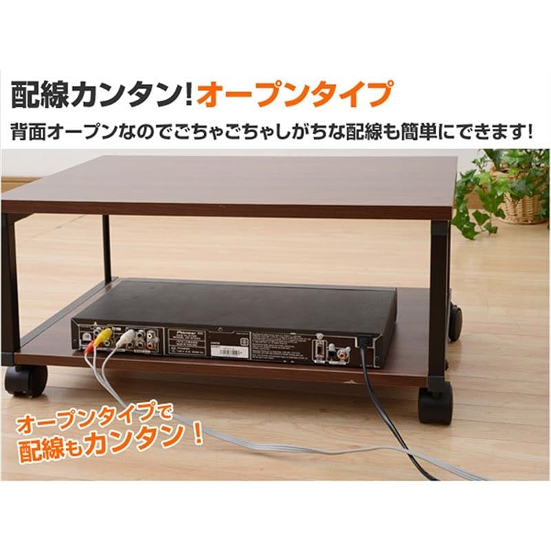 山善 YAMAZEN キャスター付き テレビ台 幅80 ウォルナット MTV-8040 WBR|BK 0 USTAUSTRALIA_COM_AU