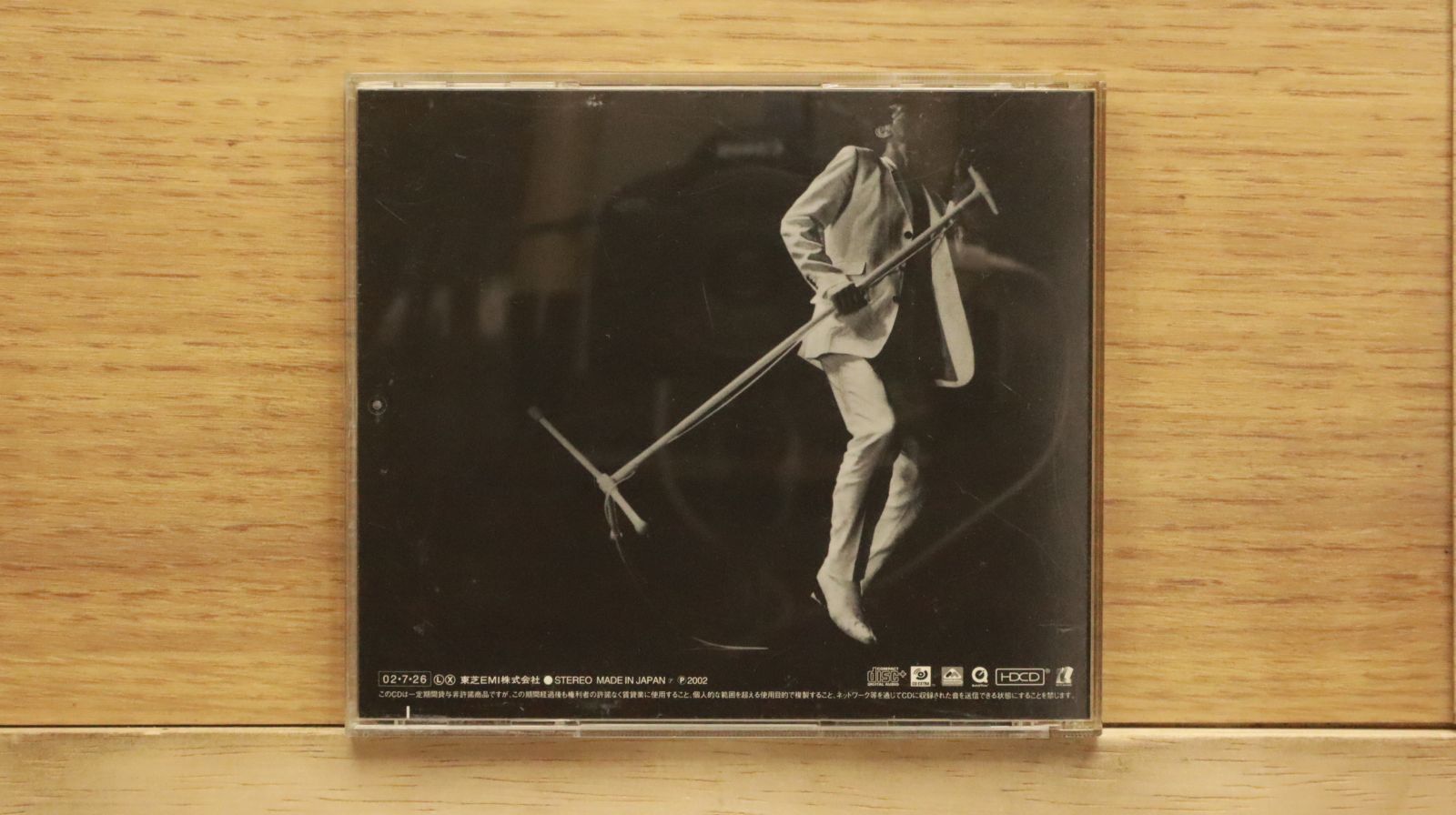 国内盤CD☆矢沢永吉/Eikichi Yazawa□ 鎖を引きちぎれ 【TOCT4403