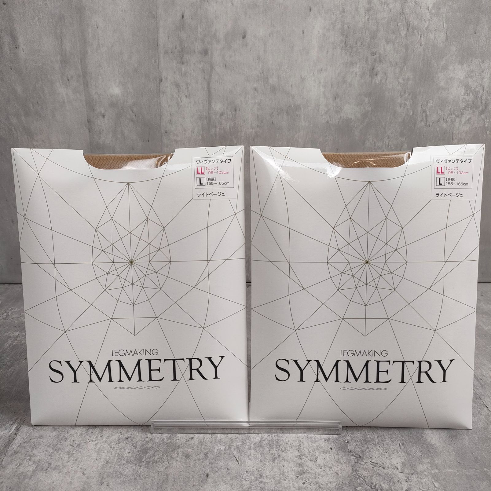 MARUKO SYMMETRY マルコ レッグメイキング シンメトリー ヴィヴァンテタイプ ライトベージュ LL-L 2個セット
