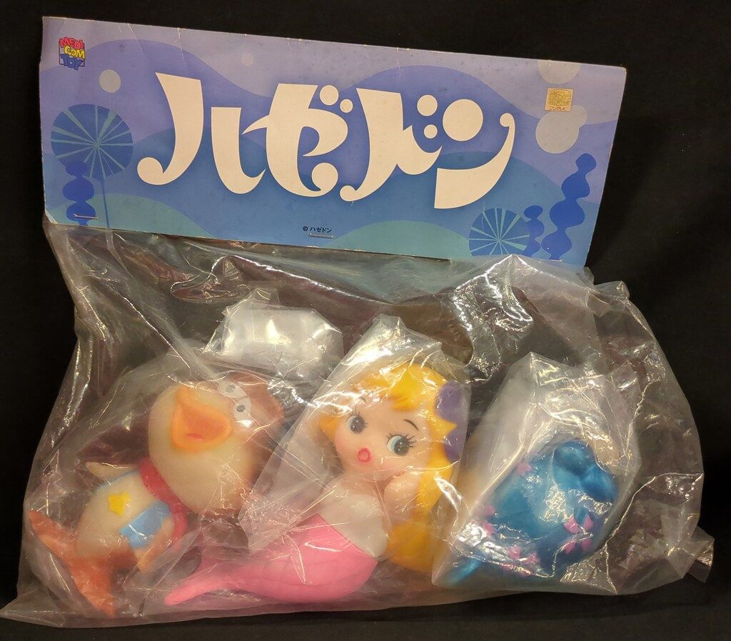 メディコム・トイ ハゼドン/シーラン/プーヤン 3体セット - メルカリ