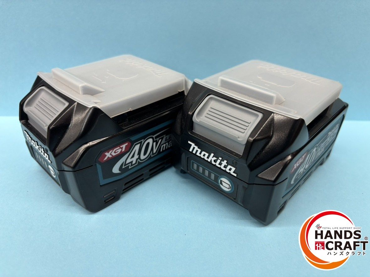 ♭ 品 マキタ makita BL4025 40Vmaxリチウムイオンバッテリ 2個セット 充電1回ずつ PSEマーク