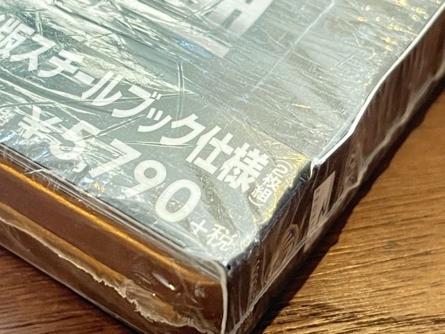 ブルーレイディスク ワンス