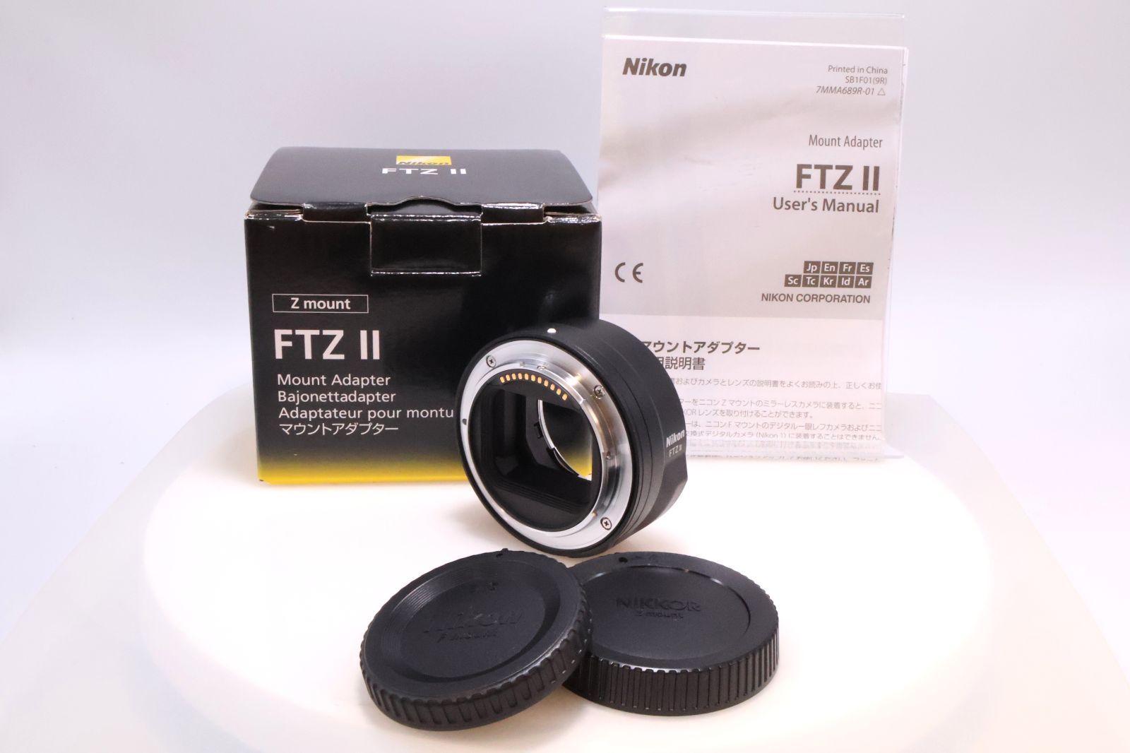 ほぼ Nikon FTZ II マウントアダプター