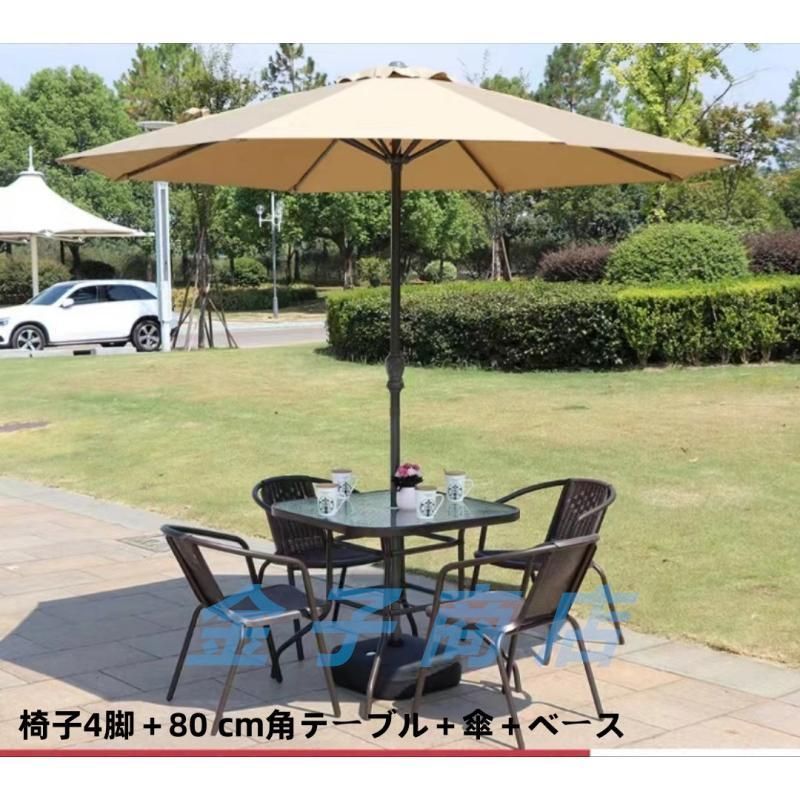椅子4脚＋80