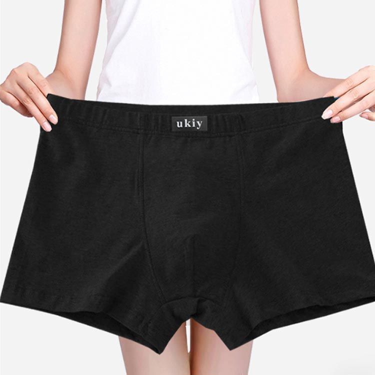 ボクサーブリーフ セット メンズ 快動ボクサー 男性用 組 下着 綿 ボクサーパンツ パンツ 無地 大きいサイズ ギフト プレゼント 贈り物 jzxd 3517