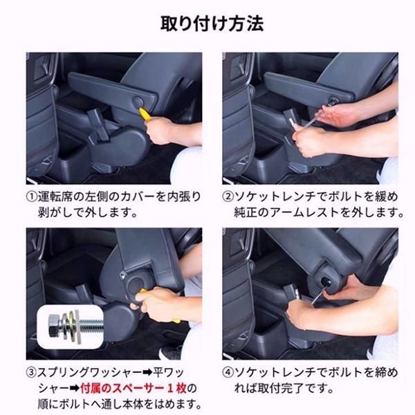 工具 内張剥がしセット