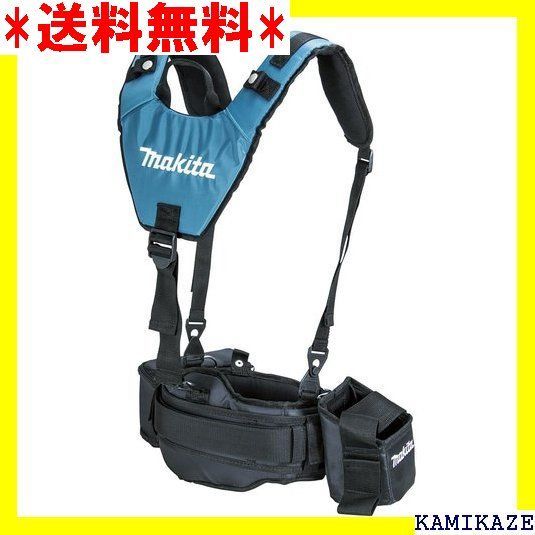 ☆便利_Z015 マキタ Makita バッテリコンバータ BCV01用肩掛バンド A