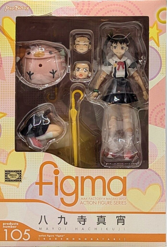 【未開封】figma 化物語 八九寺真宵 Amazon.co.jp: figma 化物語 八九寺真宵 : ホビー