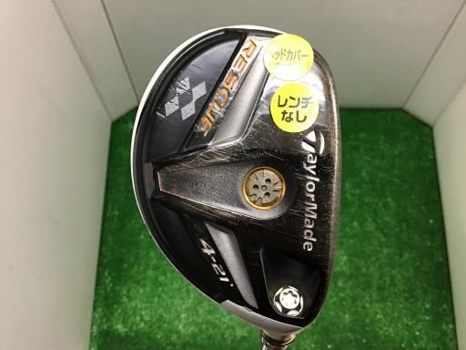 テーラーメイド バーナー ユーティリティ　u3 u4 u5 3本セット　R 右 テーラーメイド バーナー ユーティリティ u3 u4 u5 3本セット R