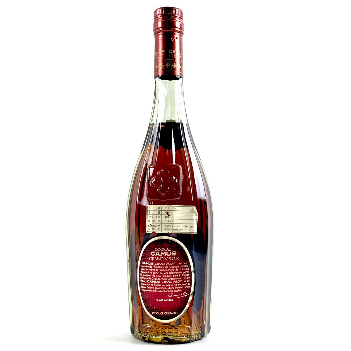 ◇古酒3本セット カミュXO、シャボーXOアルマニック、レミーマルタンナポレオン レミーマルタン】300年受け継がれたレガシー | THE RAKE JAPAN